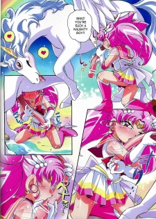 (Puniket 23) [Puchi-ya (Hiro Hiroki, Hoshino Fuuta)] Chiccha na Bishoujo Senshi 2 (Bishoujo Senshi Sailor Moon) [English] [SaHa] - page 5