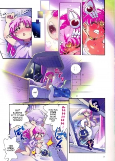 (Puniket 23) [Puchi-ya (Hiro Hiroki, Hoshino Fuuta)] Chiccha na Bishoujo Senshi 2 (Bishoujo Senshi Sailor Moon) [English] [SaHa] - page 22