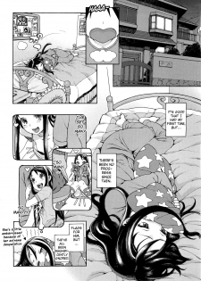 [Hijiri Rei] PUSH! (COMIC LO 2011-05) [English] [biribiri] - page 2