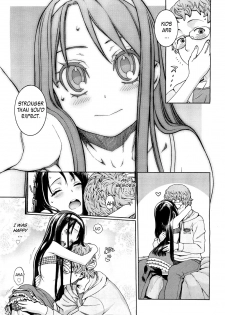 [Hijiri Rei] PUSH! (COMIC LO 2011-05) [English] [biribiri] - page 11