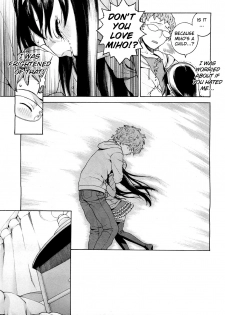[Hijiri Rei] PUSH! (COMIC LO 2011-05) [English] [biribiri] - page 9