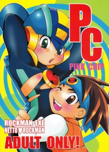 [Haraguro Tenshi] Pink Chip (Rockman EXE) (ENG) - page 1
