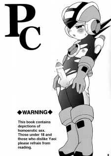 [Haraguro Tenshi] Pink Chip (Rockman EXE) (ENG) - page 3