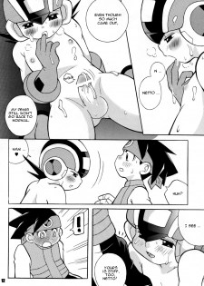 [Haraguro Tenshi] Pink Chip (Rockman EXE) (ENG) - page 12