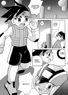 [Haraguro Tenshi] Pink Chip (Rockman EXE) (ENG) - page 7