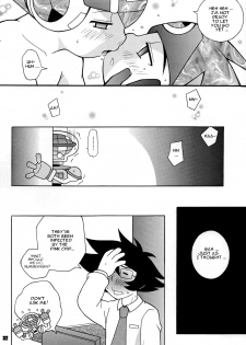 [Haraguro Tenshi] Pink Chip (Rockman EXE) (ENG) - page 32