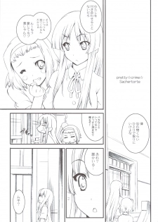 (C78) [Uguisuya (Uguisu Kagura)] Pretty ☆ Crime ☆ Sachertorte (K-ON!) - page 5