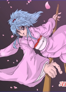 [Alice.Blood] Brainwash Classroom - Botan (Yu Yu Hakusho) - page 38