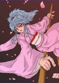 [Alice.Blood] Brainwash Classroom - Botan (Yu Yu Hakusho) - page 39