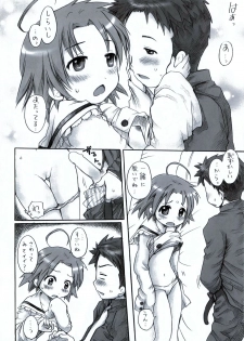 (C78) [Aichiko (ubizo)] Shiroaki Taizen (Lucky Star) - page 17