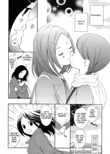 [Morishima Akiko] Full of Memories [ENG] - page 4