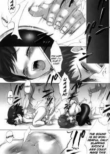 (Shota Scratch 1) [Syumatsusyorijou (Nemunemu)] A Ballet Tights [English] - page 5