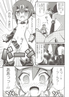 (C80) [Etoile Zamurai (Gonta, Yuuno)] Suki suki Disgaea 4 (Disgaea) - page 25