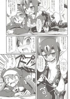 (C80) [Etoile Zamurai (Gonta, Yuuno)] Suki suki Disgaea 4 (Disgaea) - page 26