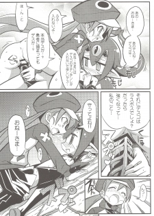 (C80) [Etoile Zamurai (Gonta, Yuuno)] Suki suki Disgaea 4 (Disgaea) - page 30