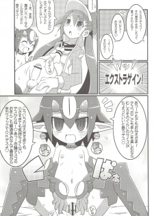 (C80) [Etoile Zamurai (Gonta, Yuuno)] Suki suki Disgaea 4 (Disgaea) - page 12