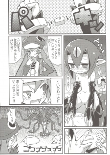 (C80) [Etoile Zamurai (Gonta, Yuuno)] Suki suki Disgaea 4 (Disgaea) - page 24