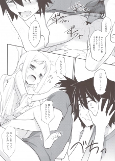 (C80) [Rotary Engine (Kannazuki Motofumi)] Yawaraka Menma Donburi (Ano Hi Mita Hana no Namae wo Bokutachi wa Mada Shiranai.) - page 20