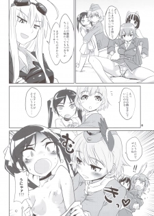 (C79) [Peθ (Moju)] PF☆ST (Strike Witches) - page 6