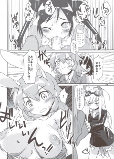 (C79) [Peθ (Moju)] PF☆ST (Strike Witches) - page 10