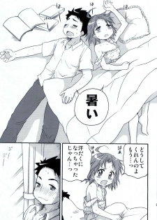 (C78) [Aichiko (ubizo)] Nekogami Akira-sama to Issho. (Lucky Star) - page 26