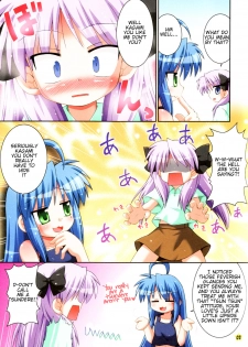 (C72) [Saihate-Kukan (Hino Hino)] Kona Kaga de Love Love Chu-chusuru Hon (Lucky☆Star) [English] - page 3