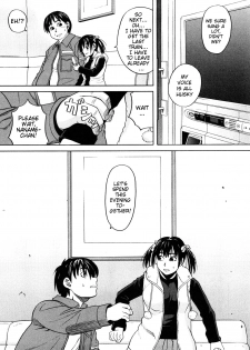 The Big One, the Small One - [Zukiki] - Happy Girl, Chp.04 - [English] {MumeiTL} - page 8