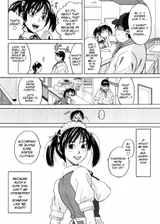 The Big One, the Small One - [Zukiki] - Happy Girl, Chp.04 - [English] {MumeiTL} - page 6