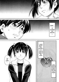 The Big One, the Small One - [Zukiki] - Happy Girl, Chp.04 - [English] {MumeiTL} - page 9