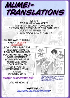 Secret Special Training - [Kikkawa Kabao] - [English] {MumeiTL} - page 17