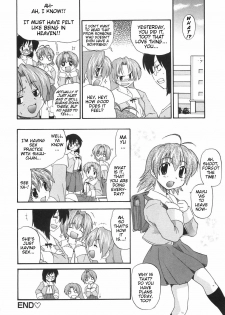 Secret Special Training - [Kikkawa Kabao] - [English] {MumeiTL} - page 16