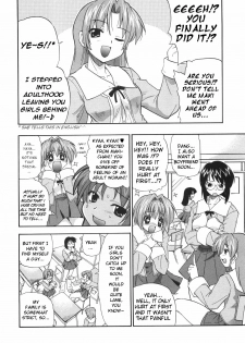 Secret Special Training - [Kikkawa Kabao] - [English] {MumeiTL} - page 2