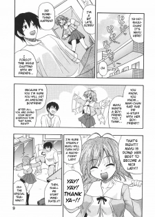 Secret Special Training - [Kikkawa Kabao] - [English] {MumeiTL} - page 5
