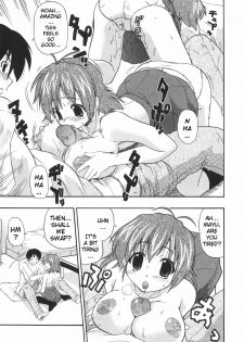 Secret Special Training - [Kikkawa Kabao] - [English] {MumeiTL} - page 9