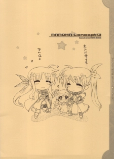 (C80) [TIMTIM MACHINE (Kazuma G-Version)] NANOHA-Concept! 3 (Mahou Shoujo Lyrical Nanoha) - page 32