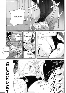 (C79) [Nyanko Batake (Murasaki Nyaa)] Pitapita Kyouei Mizugi EX01 (Original) [English] [Ayane] - page 24
