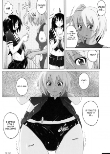 (C79) [Nyanko Batake (Murasaki Nyaa)] Pitapita Kyouei Mizugi EX01 (Original) [English] [Ayane] - page 31