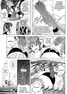 (C79) [Nyanko Batake (Murasaki Nyaa)] Pitapita Kyouei Mizugi EX01 (Original) [English] [Ayane] - page 22