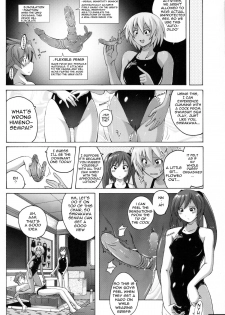 (C79) [Nyanko Batake (Murasaki Nyaa)] Pitapita Kyouei Mizugi EX01 (Original) [English] [Ayane] - page 17