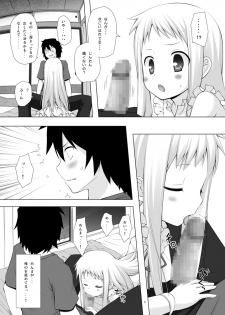 [Noraneko-no-Tama (Yukino Minato)] Douka Shiteru Mitai (Ano Hi Mita Hana no Namae wo Bokutachi wa Mada Shiranai.) [Digital] - page 8