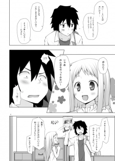[Noraneko-no-Tama (Yukino Minato)] Douka Shiteru Mitai (Ano Hi Mita Hana no Namae wo Bokutachi wa Mada Shiranai.) [Digital] - page 5