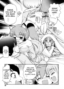 [LEE] Kemomimi Hayaoki Daisakusen (COMIC RiN 2011-08) [English] {biribiri} - page 7