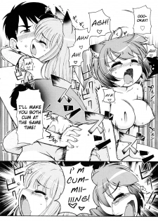 [LEE] Kemomimi Hayaoki Daisakusen (COMIC RiN 2011-08) [English] {biribiri} - page 21