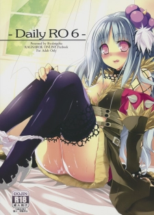 (C80) [Ryuknigthia (Kiduki Erika)] Daily RO 6 (Ragnarok Online) - page 1