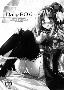 (C80) [Ryuknigthia (Kiduki Erika)] Daily RO 6 (Ragnarok Online) - page 2