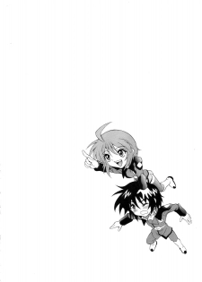 (C73) [GUST (Harukaze Soyogu)] Honey Come! Burnning!! 04+ (Mobile Suit Gundam SEED DESTINY) [English] [Sushilicious] - page 3