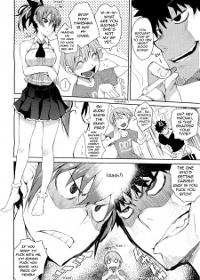 [Hyocorou] Kakushi Dere | Hidden Dovey (COMIC Aun 2011-08) [English] [Sling] - page 6