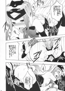 (C80) [Otabe Dynamites (Otabe Sakura)] Seizon Senryaku, Shimashouka (Mawaru Penguindrum) - page 7