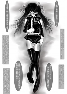[Mint Chocolate (Himuro Koichi)] SevenDeadlySins II (D.Gray-man) [Digital] - page 15