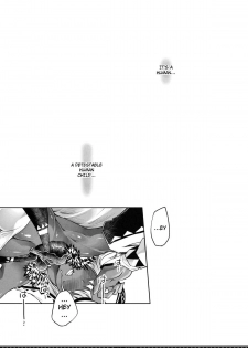 (C80) [Fujiya Honten (Thomas)] Reviving E･G･G (Monster Hunter) [English] [4dawgz + FUKE] - page 3